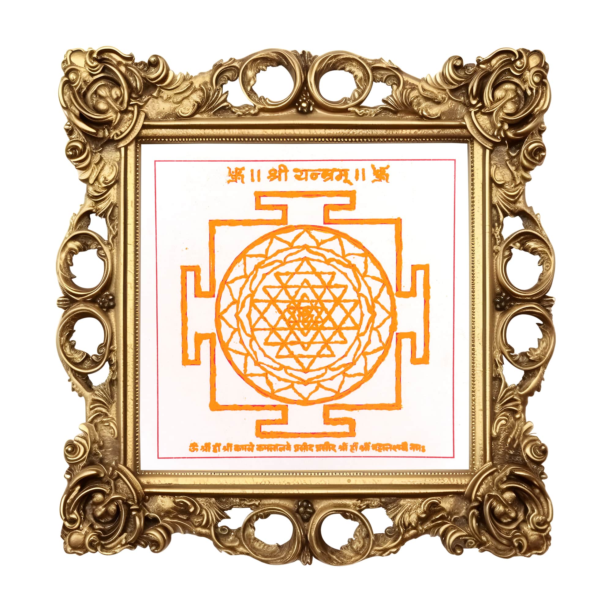Shree Yantra with Frame