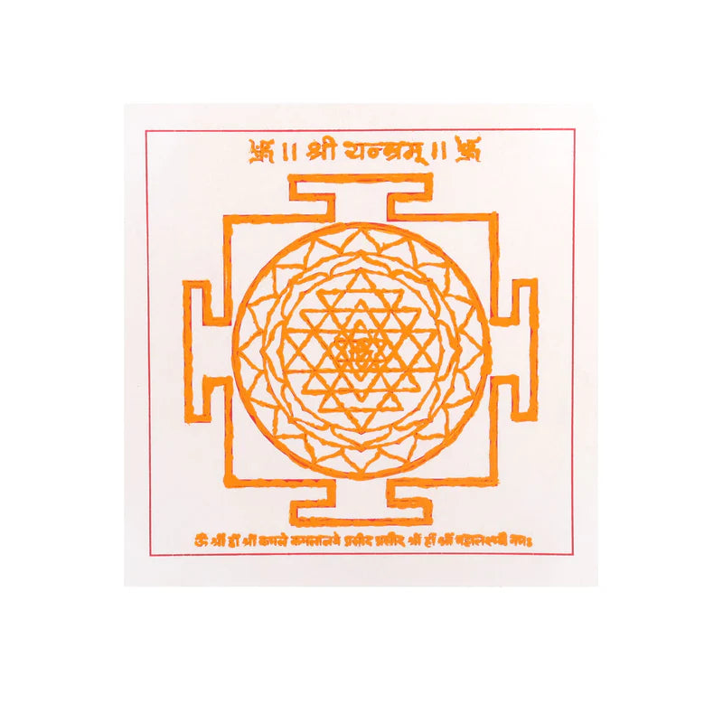 How to Attract Lakshmi at Home? Try this Shree Yantra from Kalakariart.com