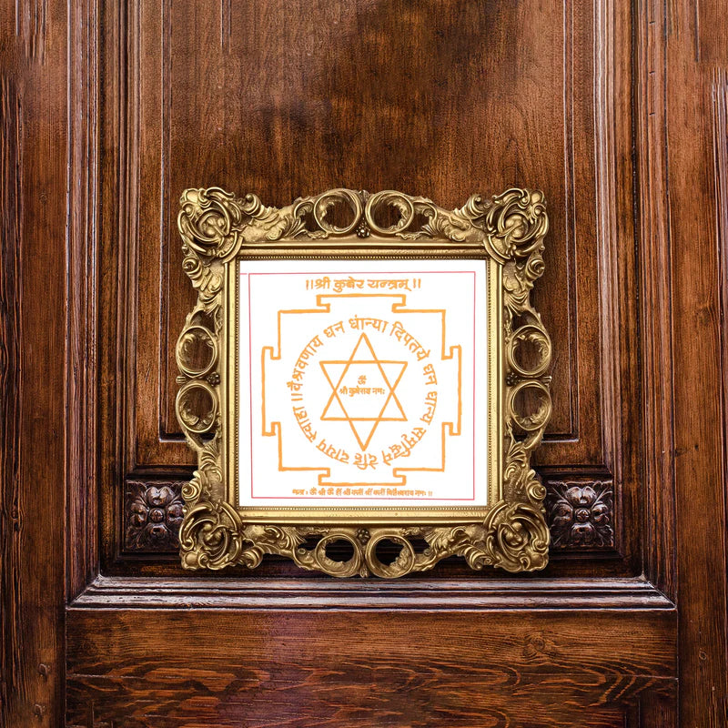 Here are some ways to increase wealth and reduce unnecessary expenses - Try this Shree Kuber Yantra from Kalakariart.com