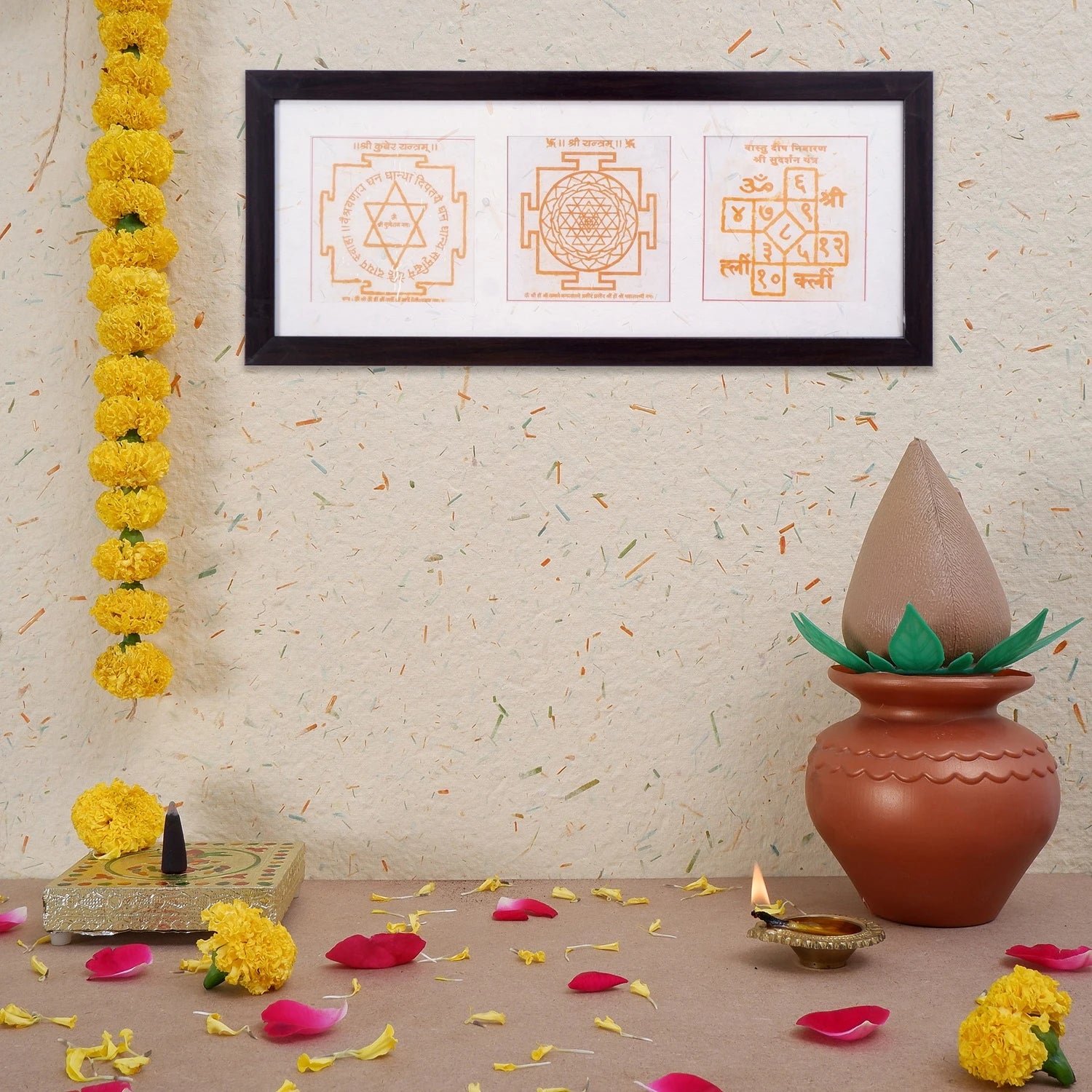 Shreeyantram | Shree Kuber Yantra | Shree Durga Bisa Yantra with Frame