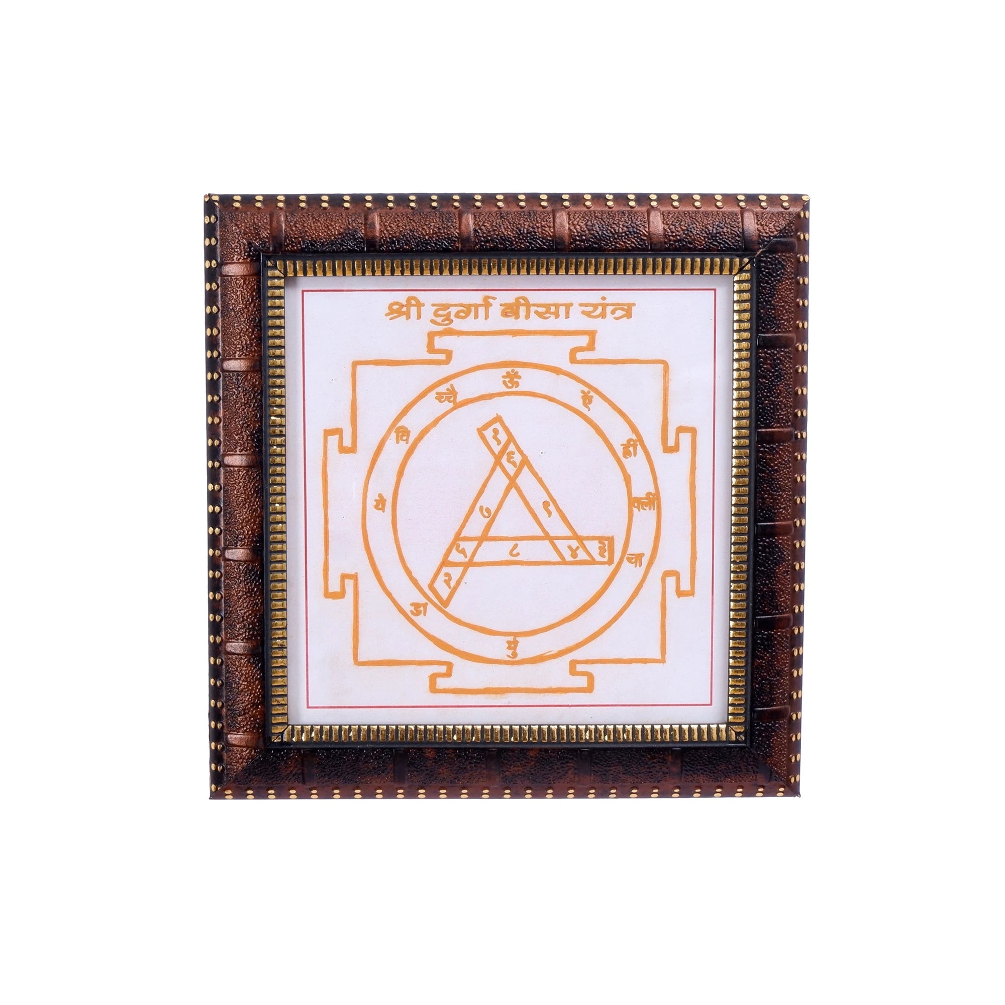 Shree Durga Bisa Yantra with Frame